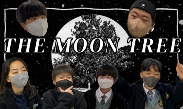 [7-8г]   The Moon Tree